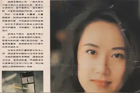 她出身演艺世家多才多艺，好牌烂打皆为情，幸投资有道今痴心已改图片