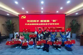 宿迁移动关爱新就业群体，暖“新”更暖心图片