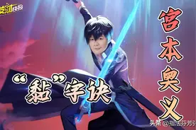 绝版联动皮肤却无法售卖！无数玩家求而不得！2秒杀曜堪称亲爹图片