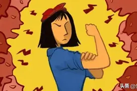 气笑了，2022年依然有人为彩礼制度指责女性？了解一下歧视的代价图片