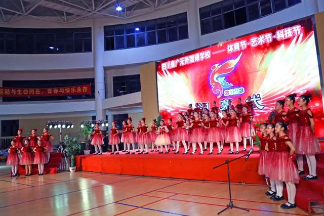 四川省民生研究会新媒体中心-官网