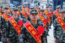 2023参军标准有“新变化”，这几类学生不能参军，名校学生也不行图片