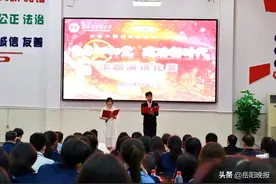 临湘市第五中学举行“青春心向党 建功新时代”主题演讲比赛图片