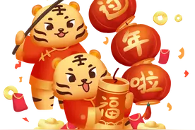 事关所有人！春节期间，温州高速、景区、商圈出行最新变化！图片