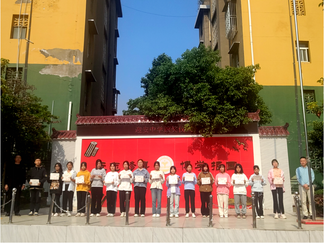 四川省民生研究会新媒体中心-官网