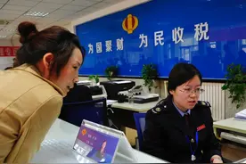 2022年，个人账户进账多少钱需要交税？银行人员来解答图片