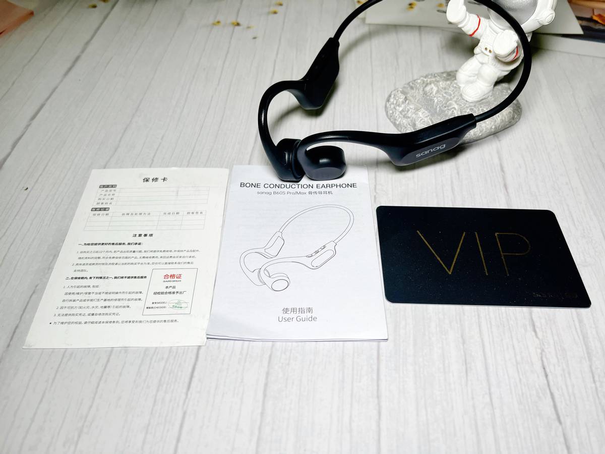 sanag塞那B60S骨传导耳机体验，身临其境的声音质感，好用不挑耳