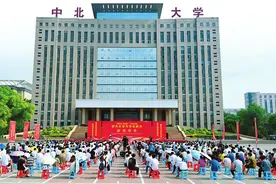 山西高校毕业生就业新观察图片