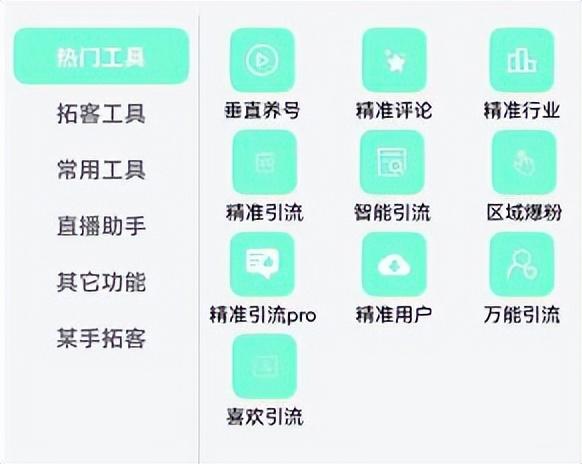 ����Ӫ����ô��������Ƶ�ƹ��ؿ�����Щע��ĵط���