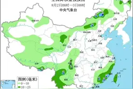 雷雨来袭 赣中赣南局地有暴雨图片