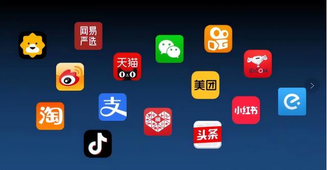 集流量于一身的超级云app,直面痛击企业痛点,你了解多少?