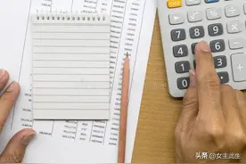 工资证明（模板）读书用图片