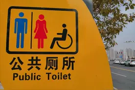 “大象和长颈鹿、B和G、XX和XY”，这些厕所标志怎么区分男女？图片