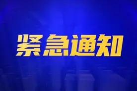 太原公交线路目前有60条正常运营 其余公交线路或停运或缩线图片