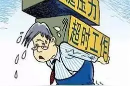 七零后的感慨图片