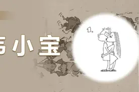 快乐是快乐者的通行证图片