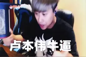 LOL主播纷纷停播，维持热度只能靠比赛了？图片