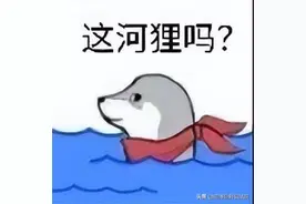 明明在扬州工作，总公司却让我天天到句容指纹打卡？这合理吗？图片