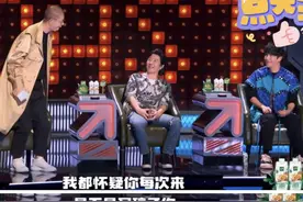 大张伟才是脱口秀大会的段子王 李诞都坐不住了图片