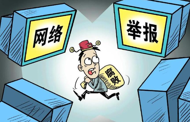 南航美女处长陶荔芳：从临时工睡成副处，两年半和上级开房410次