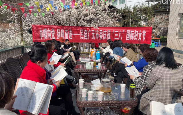 四川省民生研究会新媒体中心-官网