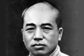 42年彭德怀指示欧致富：将“益子挺进队”干掉，不要俘虏一个不留图片