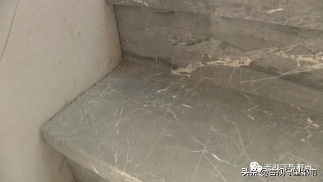 五万多定制全屋大理石，刚装上就开裂了？