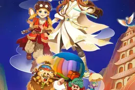 亲子舞台剧卷出新高度，这部剧把敦煌壁画在舞台上复活了图片