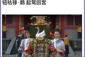 2021豆瓣小组地震纪实，新家在哪里？图片