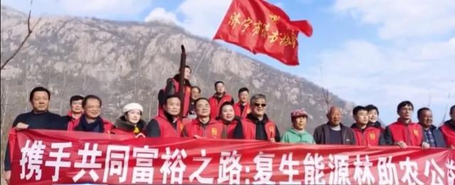 走近东方一林公益互助养老团