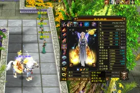 天龙怀旧服：打造一个4级号，要花多少钱？1.5万元，上不封顶图片