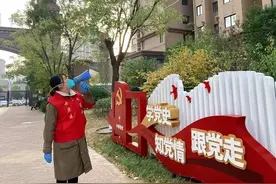 湖畔社区党委副书记张元帅大嗓门 热心肠图片