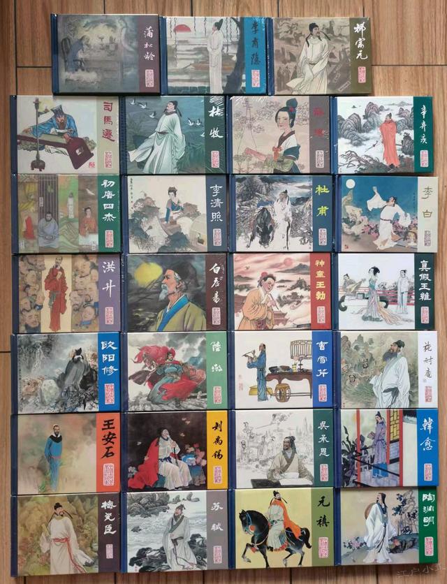 盘点当代连环画的几大出版势力，一超多强格局形成，好书不断