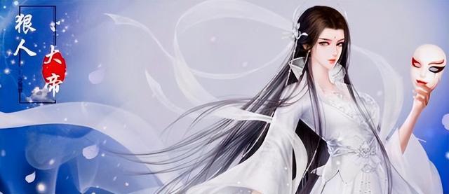 辰东《遮天》三部曲中的柳神和狠人大帝，大家更喜欢哪一位呢？