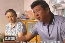 2010年，江苏女护士见一学生很像前夫，鉴定后竟是死了17年的儿子图片