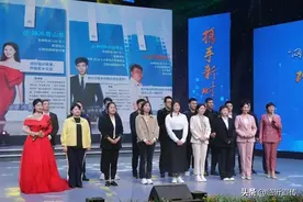 正能量澎湃大流量 时尚临沂唱响网络好声音——盘点“网聚正能量，携手新时代”2022临沂网络盛典图片