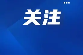 北京已经“起风”，成都的高中学科培训还能继续开吗图片