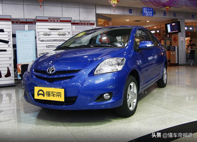 新车｜8.88万元起，增加细节标识！一汽丰田威驰20周年纪念版上市