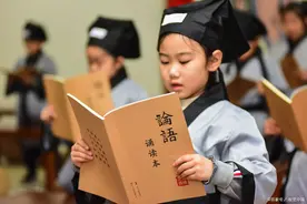 杨学伟：弘扬大易思想 传承中华传统文化智慧图片