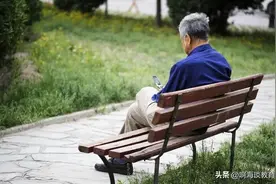 厉害了，北京一高校60岁老教授征婚：80后知性女子，婚后能再生图片