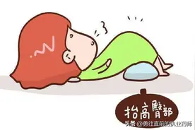 孕妇便秘10天，药物、水果都没用，胆大医生用番泻叶一次搞定图片