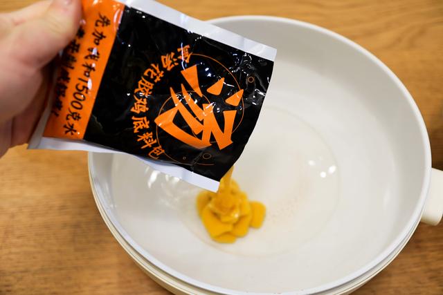 鱼肉花胶粥怎做 2026年鱼肉花胶粥怎做视频