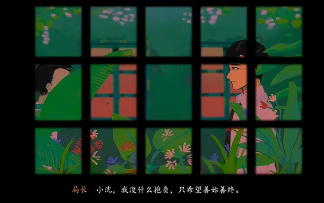 玩完根本睡不着！中式恐怖谁顶得住，“国产游戏之光”可不是吹的