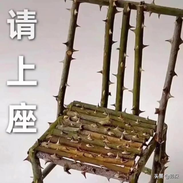 疯了？这是可以播的吗