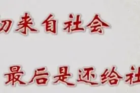简单生活图片