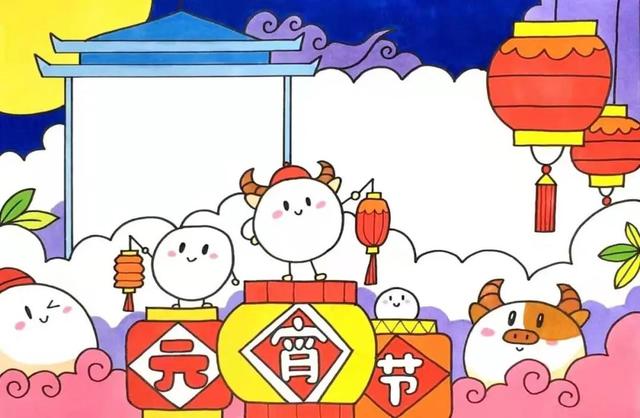 元宵节的手抄报➕元宵文完整版手抄报42张，走过路过不要错过