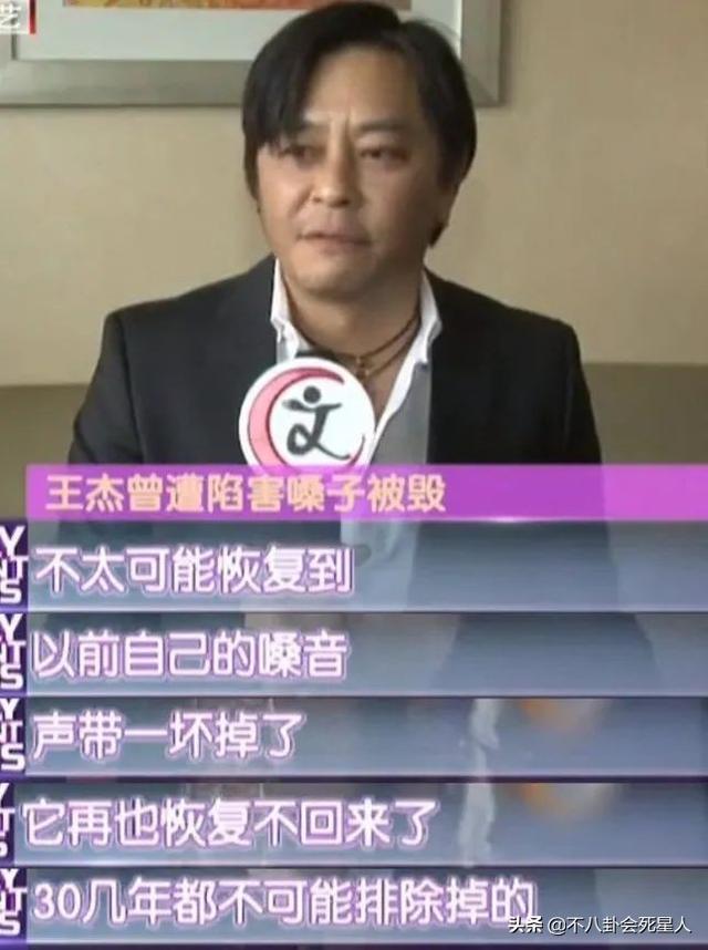 娱乐圈8大谜团,李亚鹏的女人缘,那英有没有说听刀郎的歌是农民