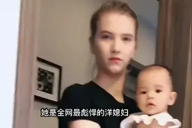 黑子和露哈：全网最彪悍的洋媳妇和公公搞笑日常还在村里横行霸道图片