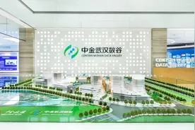 七险一金+食宿，东西湖这家企业在招人！图片