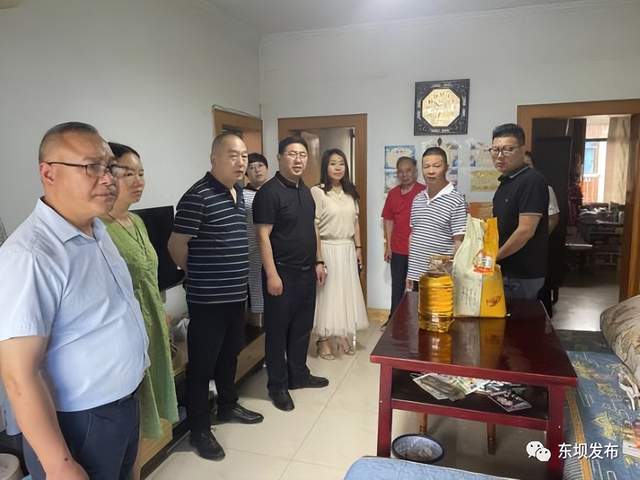 四川省民生研究会新媒体中心-官网